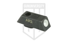 Glock OEM Night Sight 