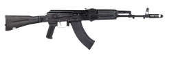 Izhmash Saiga AKM (Kalashnikov Concern AK103)